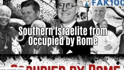 FAK1004-Southern Israelite from Occupied by Rome