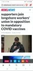 Tell your vaccine death or injury story