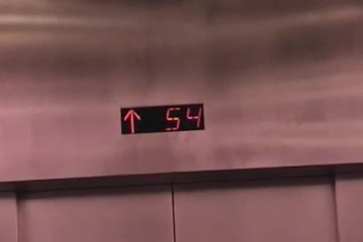 WTC Express Lift Floor Indicator
