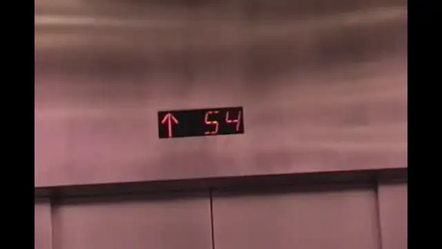 WTC Express Lift Floor Indicator