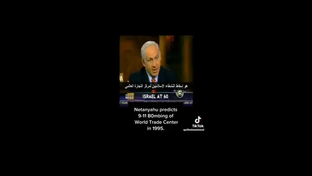 Bibi Netanyahu scripts 9/11 WTC