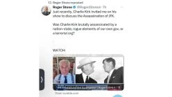 Snake Eyes, Charlie Kirk Kirkland Sheen, The Tempest, And The Psyop Entertainment Complex