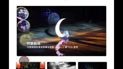 Attack Of The Drones (Part 5) ¦ Illusion Tech ¦ Truth In Fiction (1080p_30fps_H264-128kbit_AAC)